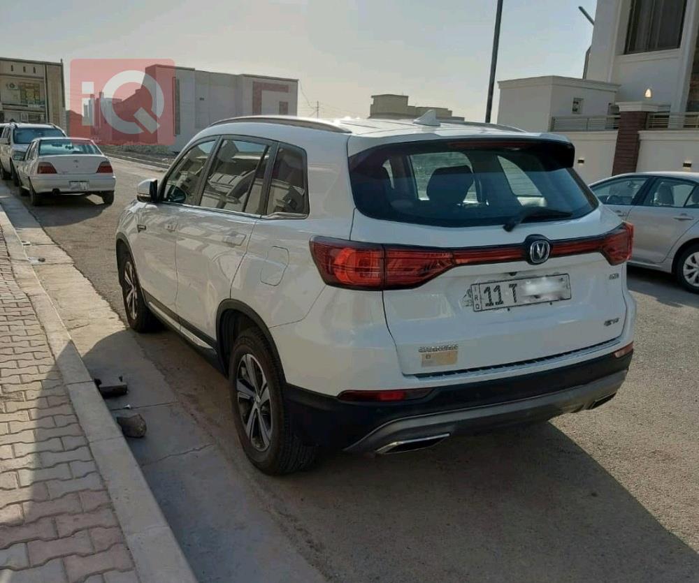 شانجان CS75